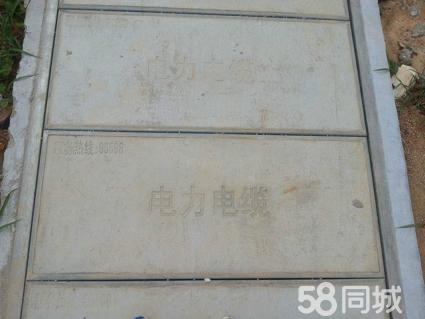 电缆沟盖板报价