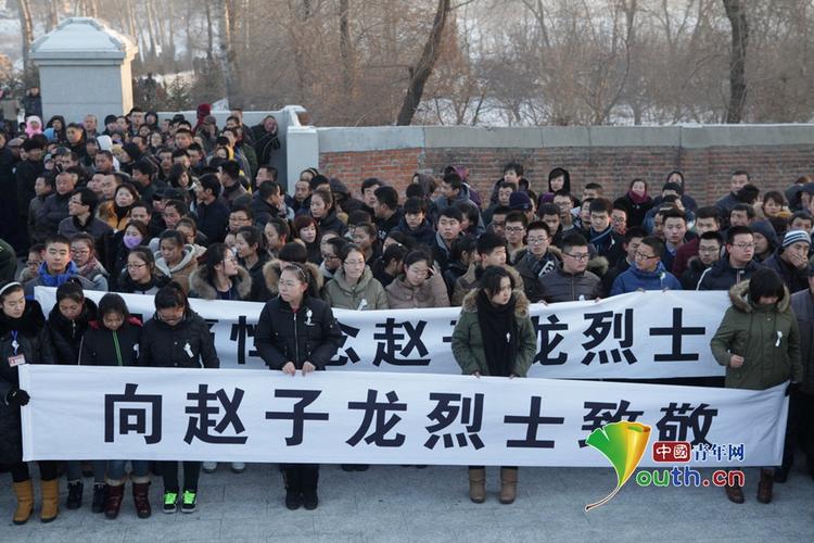 2015年01月08日,吉林省长春市,赵子龙烈士的骨灰被送回家乡,埋葬在