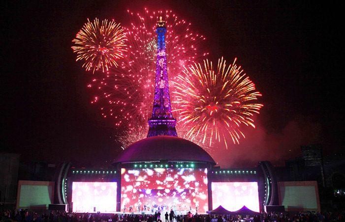 2022深圳世界之窗烟花表演时间门票价格