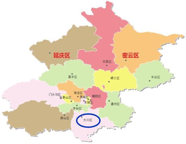 大兴区,北京市16区之一,位于北京市南部,常住人口170万左右.
