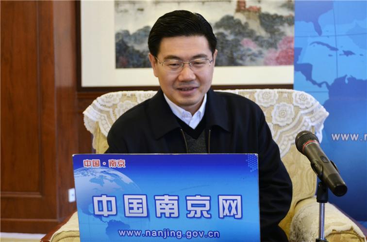 储永宏副市长在市长访谈现场_图文报道_南京市人民政府