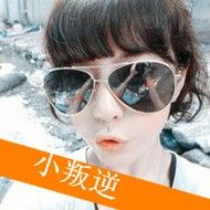 韩国可爱女生嘟嘴自拍qq文字头像图片分享