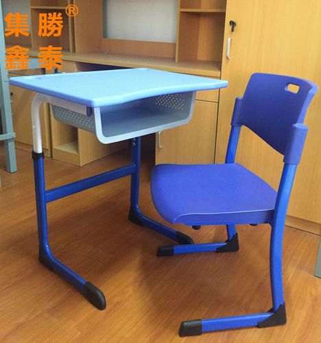 学校课桌椅可升降课桌椅培训班课桌椅小学生课桌椅多功能学生桌椅