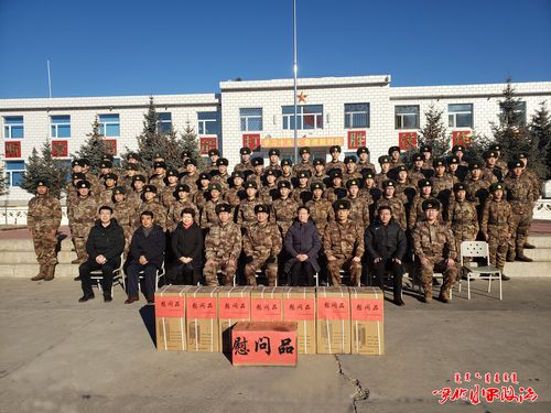 呼伦贝尔市领导慰问边防某旅部队官兵