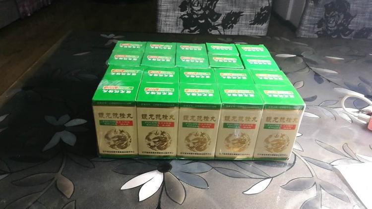 血栓医疗保险赔付 车祸静脉血栓可以评伤残吗
