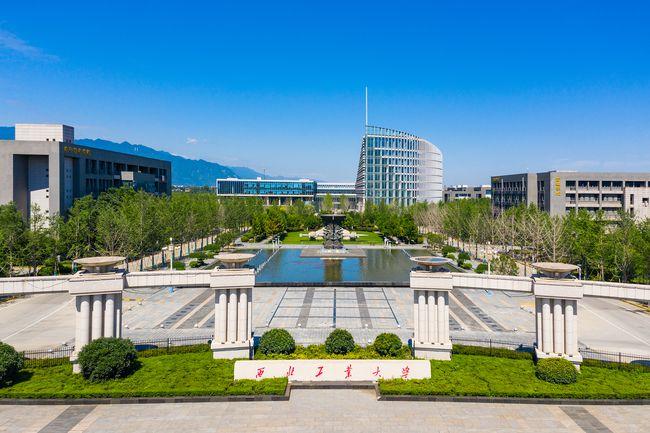 2021年高考山东考生多少位次能报考西北工业大学