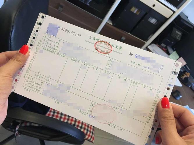 关于机动车发票使用办法的解读2021年7月1正式施行