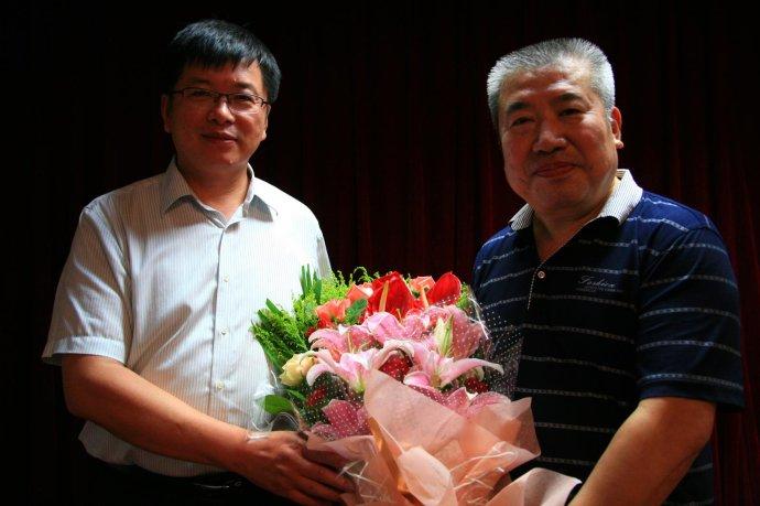 继往开来 汇文中学郭杰同志接任白瑞祥同志为校党总支