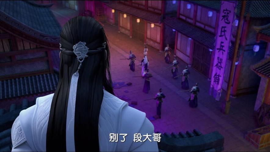 少年锦衣卫九公主阿九朱延婍