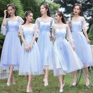 伴娘礼服女2021新款平时可穿姐妹团仙气质显瘦蓝色裙活动主持夏季
