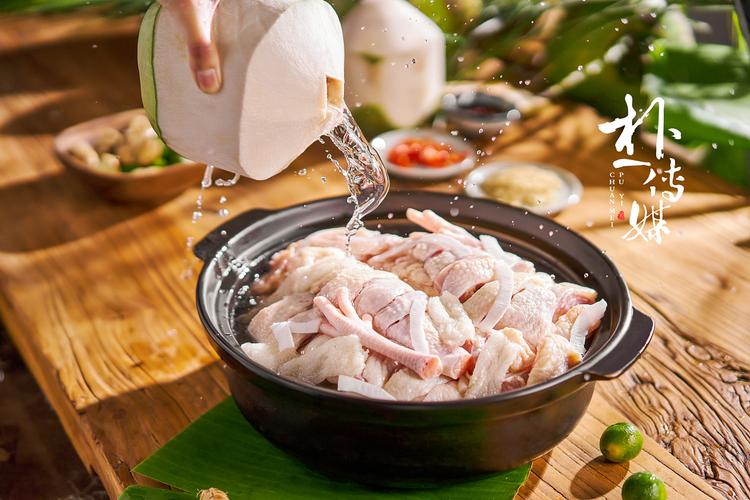 深圳美食拍摄同仁四季椰子鸡海报拍摄