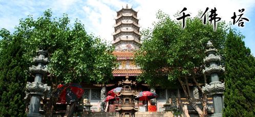 梅州旅游景点大全