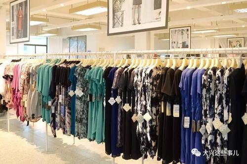 大兴滕氏女装年中抢购1折起