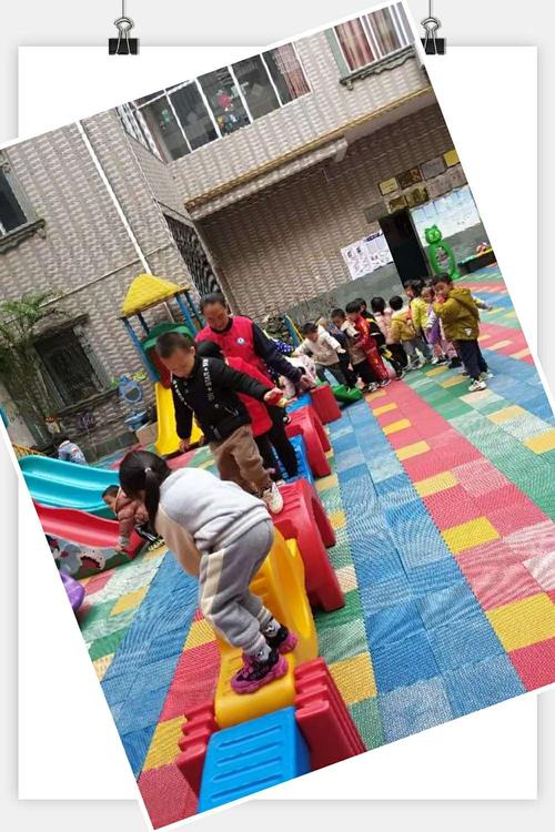 小班——好玩的户外大型玩具