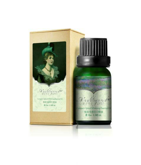 极致光感莹白精油(10ml)