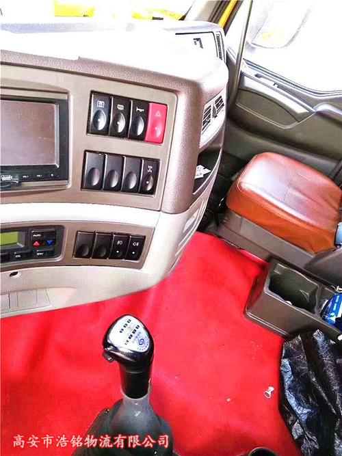 司机一手置换车,17年4月份上户乘龙h7,350潍柴,12档法士特箱,457后桥