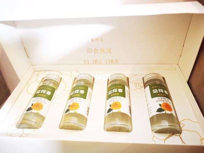 益辉春即食燕窝_燕窝_即食燕窝_健身_人参_益辉春即食