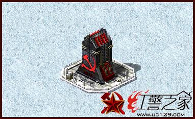 红警之家 红警百科   红色警戒2心灵终结苏联建筑:苏联核子导弹发射井