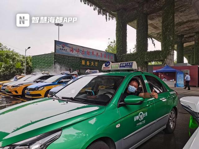 为了更好统一标准,规范服务,福州市道运中心制订了《福州市出租汽车