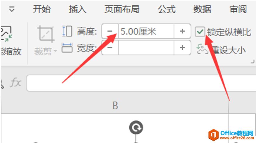 wps 如何批量修改excel表格中的图片大小