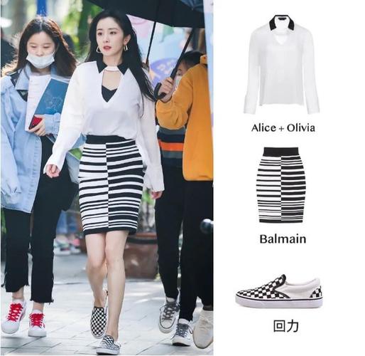 杨幂把回力带火了!69元帆布鞋都穿出大牌感,一身黑白穿搭好时髦