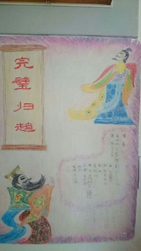 梦之园迎新春年俗庆典戏剧完璧归赵