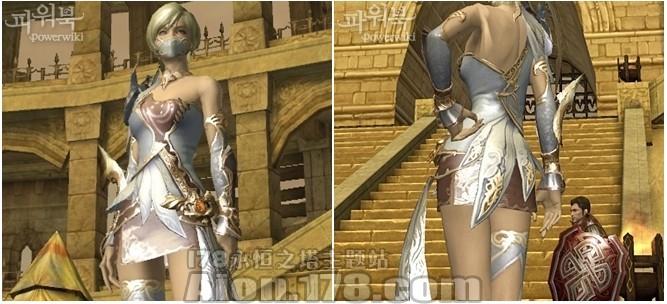 20版53级制作唯一皮甲外型和属性介绍