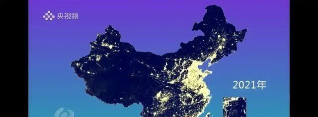 央视焦点访谈发布中国各地卫星夜景图非常震撼你们认可吗