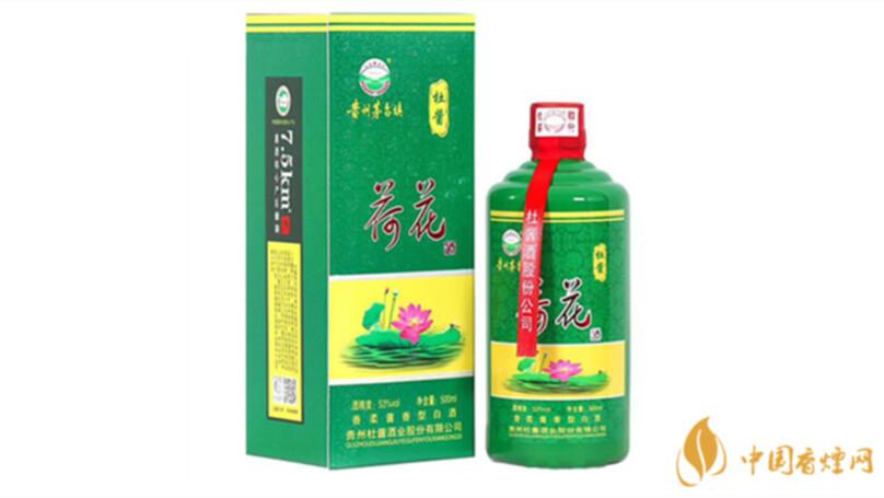 怀庄荷花酒53度多少钱一瓶 怀庄荷花酒53度500ml价格查询