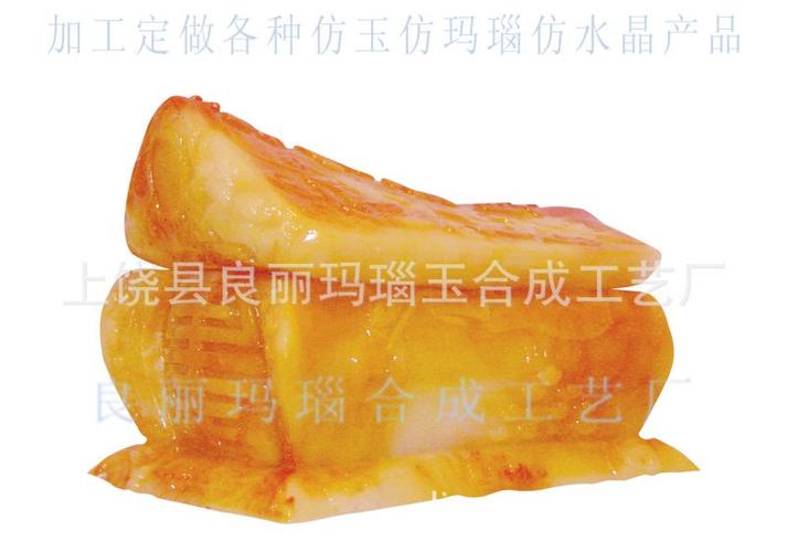供应棺材 骨灰盒 玉石骨灰盒 翡翠骨灰盒 玉石棺材