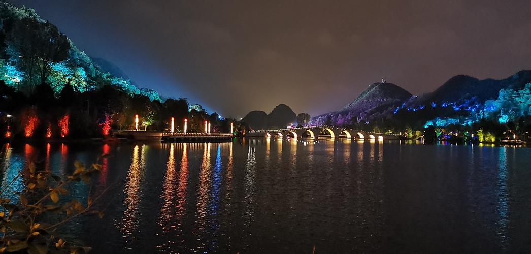 贵州安顺虹山湖