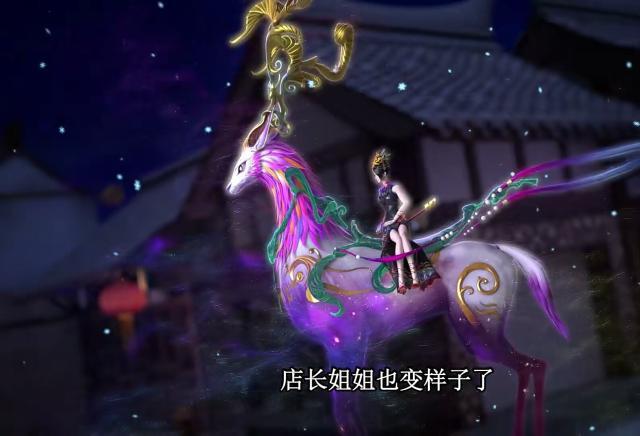 叶罗丽辛灵耗尽仙力就会死她的法术只用了七次就走向死亡了