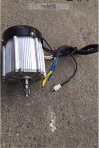 格润拜克电机60v72v1800w电动三轮车差速电机总成大功率5孔通用