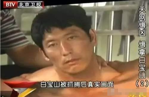 丁勇岱对赵雪华一见钟情相爱36年零绯闻如今儿子成心病