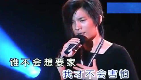 一首潘美辰的经典老歌《我想有个家》60后70后的满满回忆