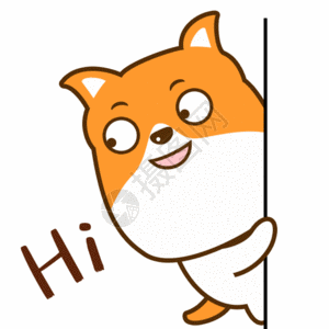 三月你好印章开心狗打招呼表情包gif高清图片