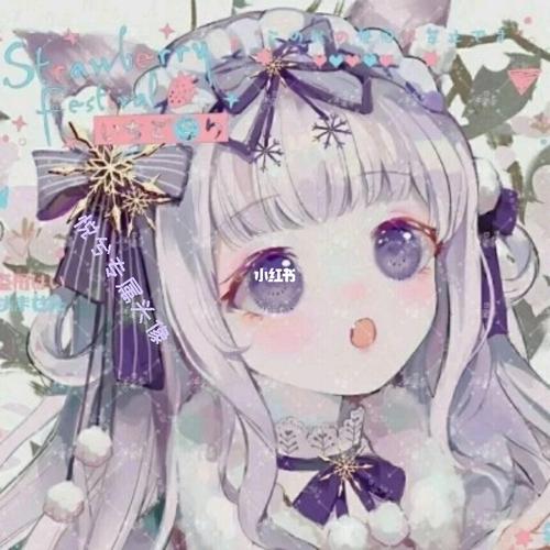 迷你世界头像 两个卡通_卡通_迷你世界_头像_游戏