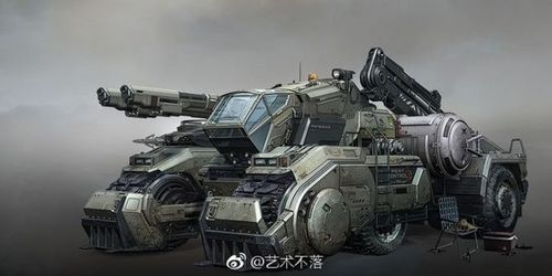 一波概念装甲车