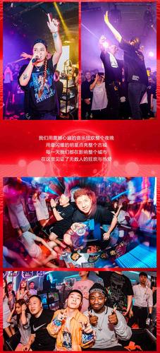 范特西酒吧(南大街店)-"西安的三流酒吧,音乐土嗨不说