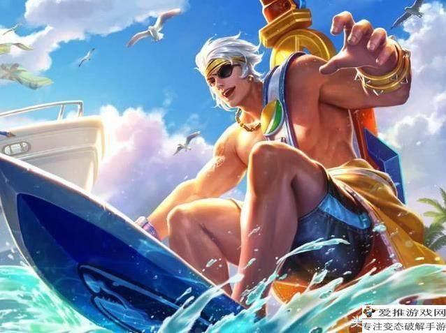 超神秀时刻:王者荣耀最新爆料夏日主题皮肤以及新英雄