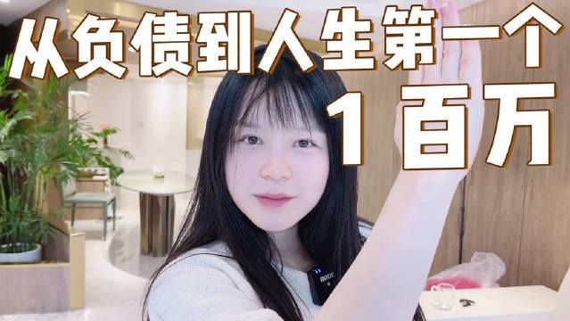 aiya爱娅