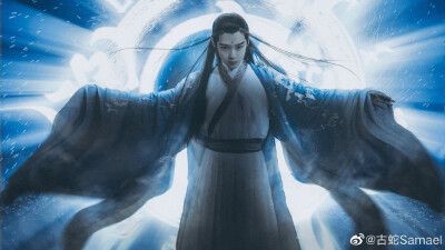 微博:古蛇samael