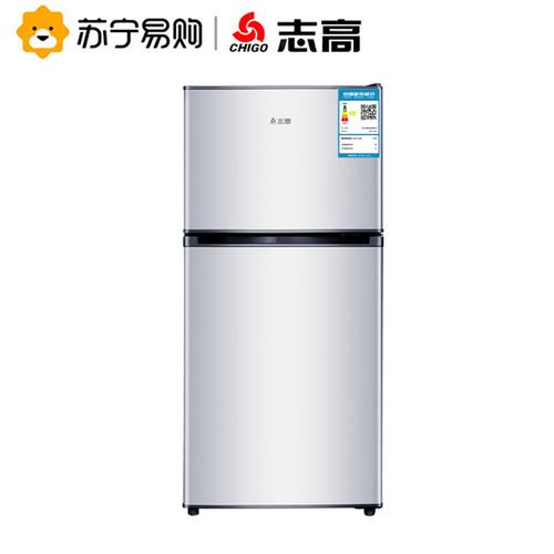 志高(chigo) bcd-116p2 116升双门冰箱 两门小型电冰箱 迷你家用冷冻