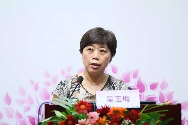 吴玉梅教授:残端阴道上皮内瘤变的诊治