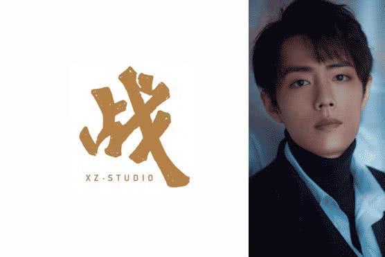 难怪王一博经常夸肖战擅长设计logo,还说到时候他的新家装修,就邀请他