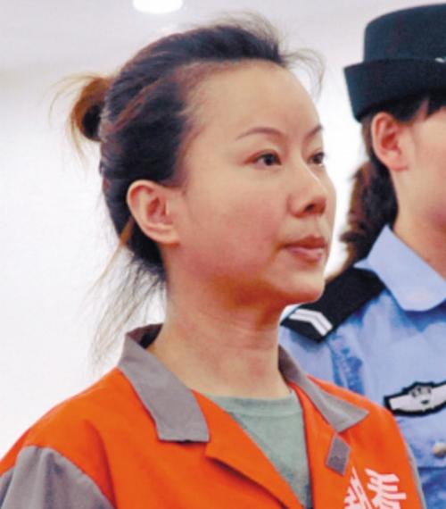 满文军回应离婚:想给家人清静 财产都给李俐