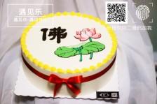 韩式裱花,中国风蛋糕款