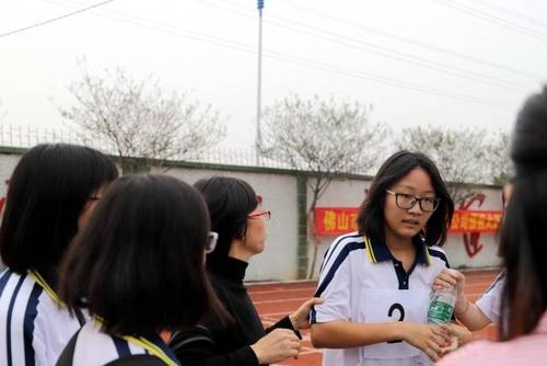 绽放青春 成就梦想 ——大沥高中第17届体艺节