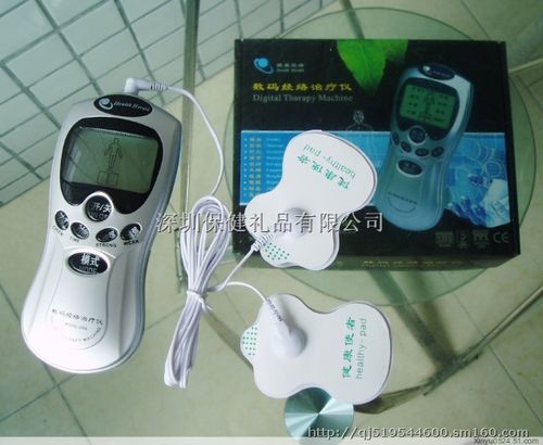 供应数码经络理疗仪