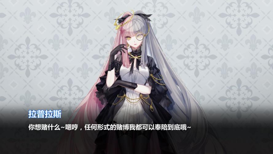 崩坏学园2#拉普拉斯的魔女神-好玩不过荷包
